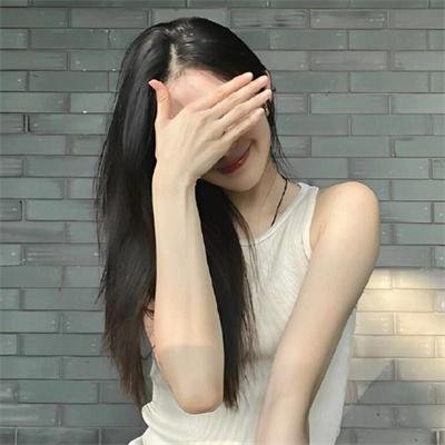 报应